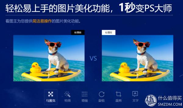 提高下班时间的app,提前下班的效率app