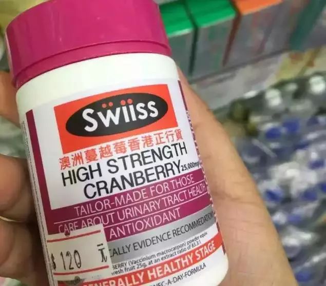 眉山做微商、代购，永别了！国家正式宣布，再过几个月……