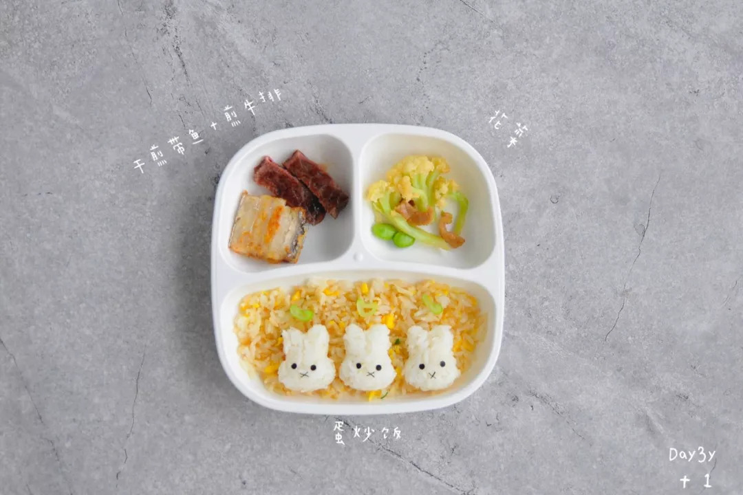 宝宝吃饭磨叽特别生气,宝宝吃饭太急呼吸呼哧呼哧