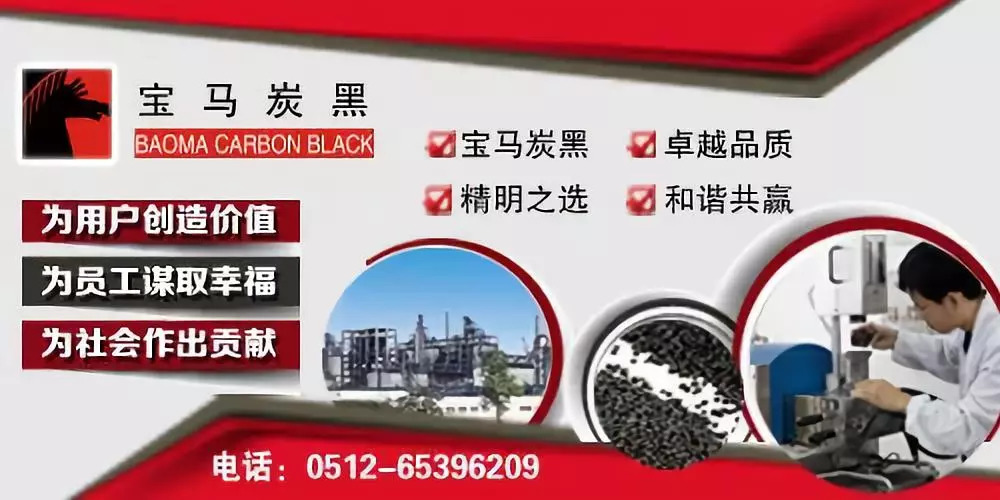 轮胎行业企业利润排行,广饶兴源轮胎薪资待遇