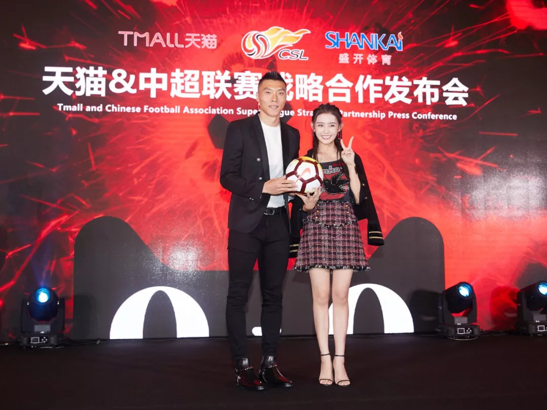 盛开体育董事长,盛开体育公司官网