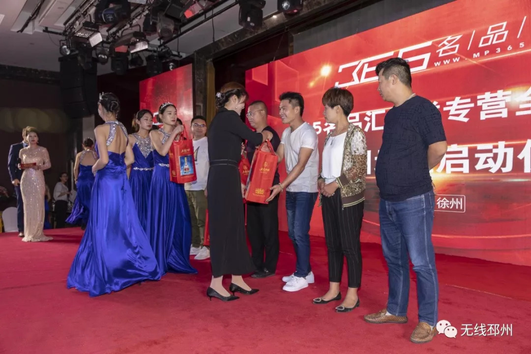 厉害了邳州,邳州最近有哪些大型活动