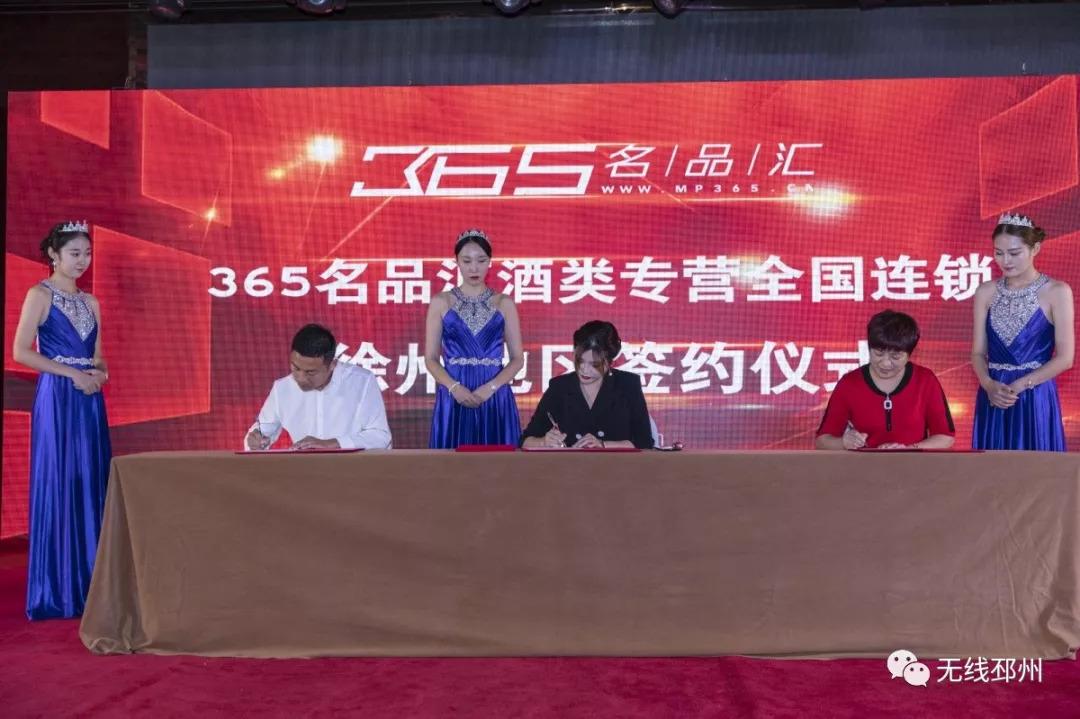 厉害了邳州,邳州最近有哪些大型活动