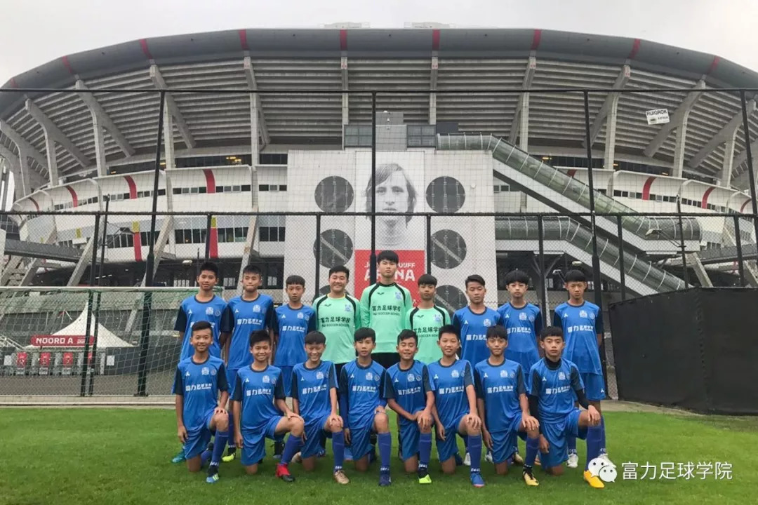 新学期第一课,新学期第一课体育