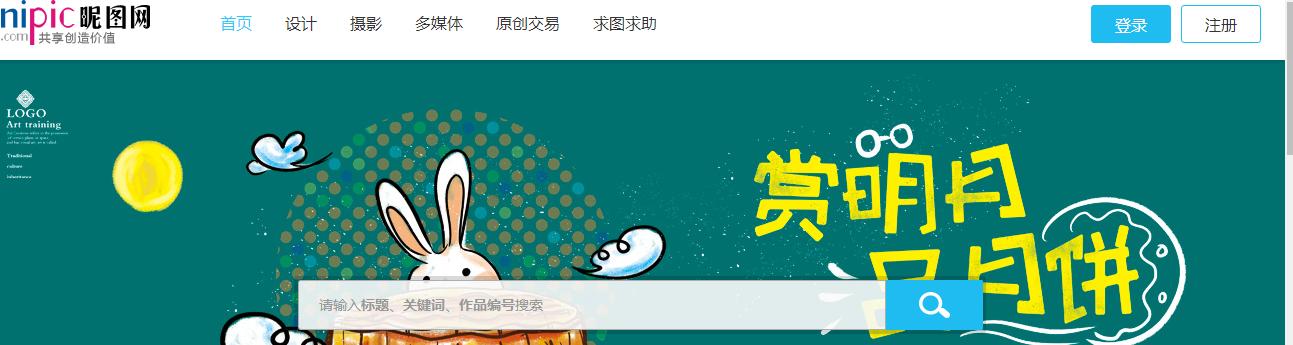ps素材网站哪个好用,学习ps免费素材教程网站推荐