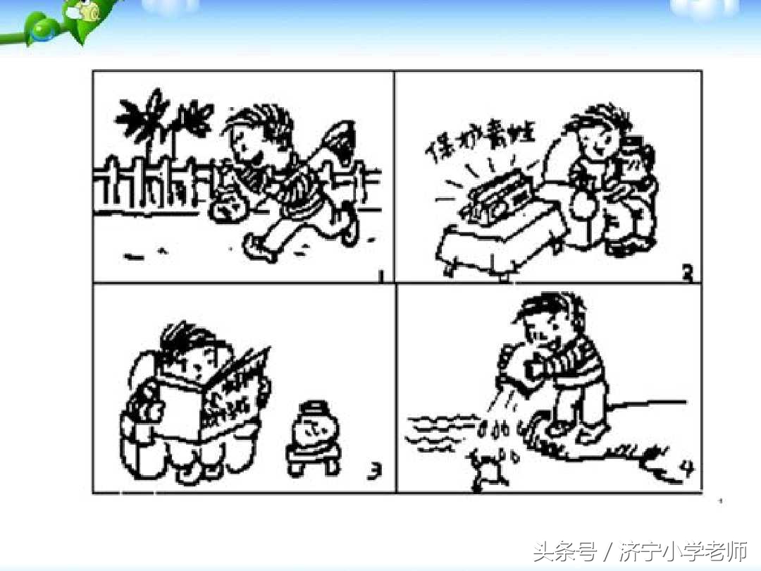 二年级看图写话范文100篇朗读视频,二年级常考的100篇看图写话电子版