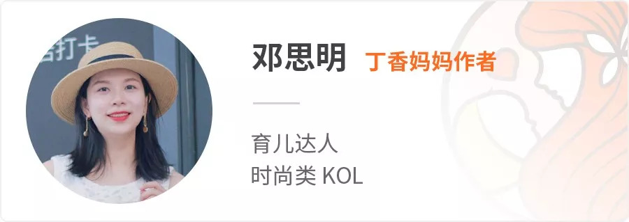 优衣库儿童速干衣,优衣库好看的宝宝装