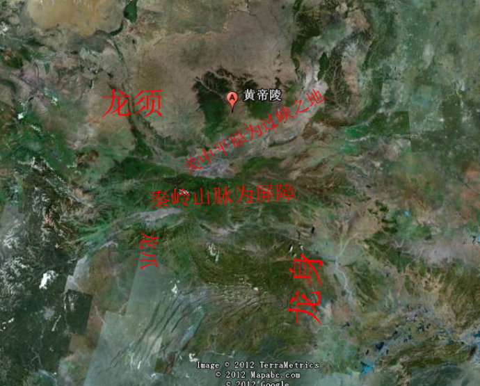 寻根问祖黄帝陵轩辕殿,问祖黄帝陵全文