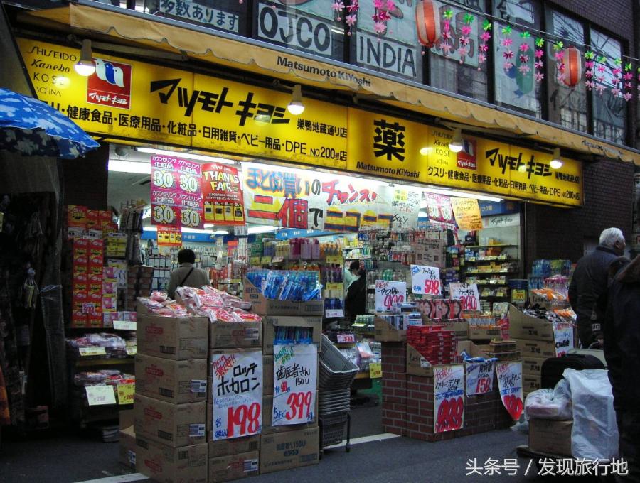 日本旅游的十大必买清单,日本旅游必知功能性护肤品店