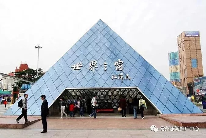 去香港高铁路线攻略,香港高铁便捷购票