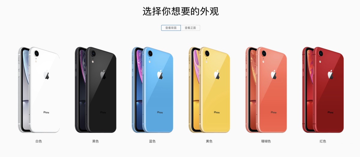 iphone有双卡双待的机型嘛,新iphone真的可以双卡双待