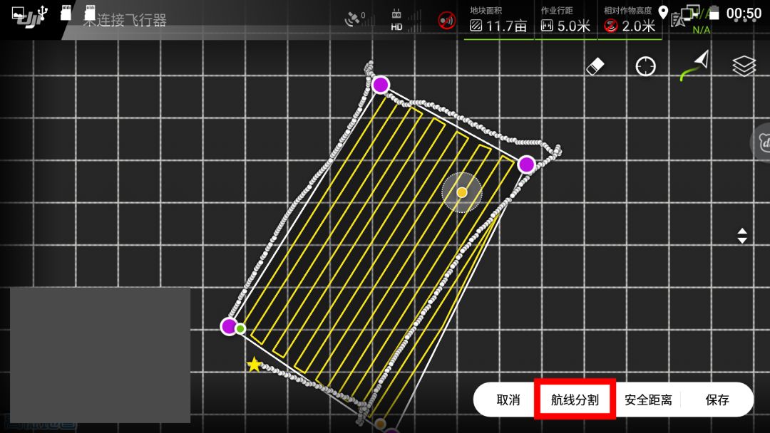 你想念的航线分割，回来了！