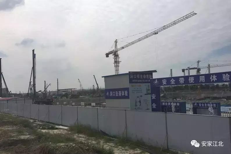 刚刚，大学研究院正式签约！江北新区这个板块爆发了