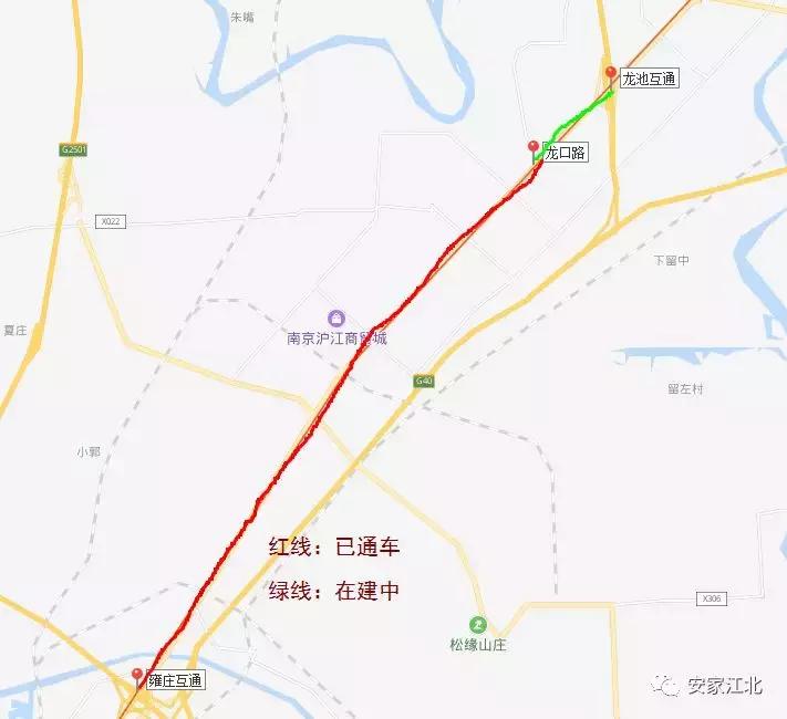 刚刚，大学研究院正式签约！江北新区这个板块爆发了