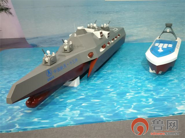 2021青岛海洋科技展,海洋科技展览