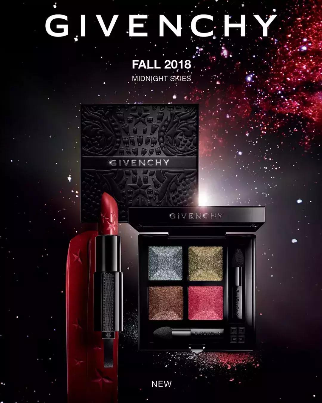 捂好钱包！2018秋冬新品来袭!YSL变方了?Chanel口红出气垫的了