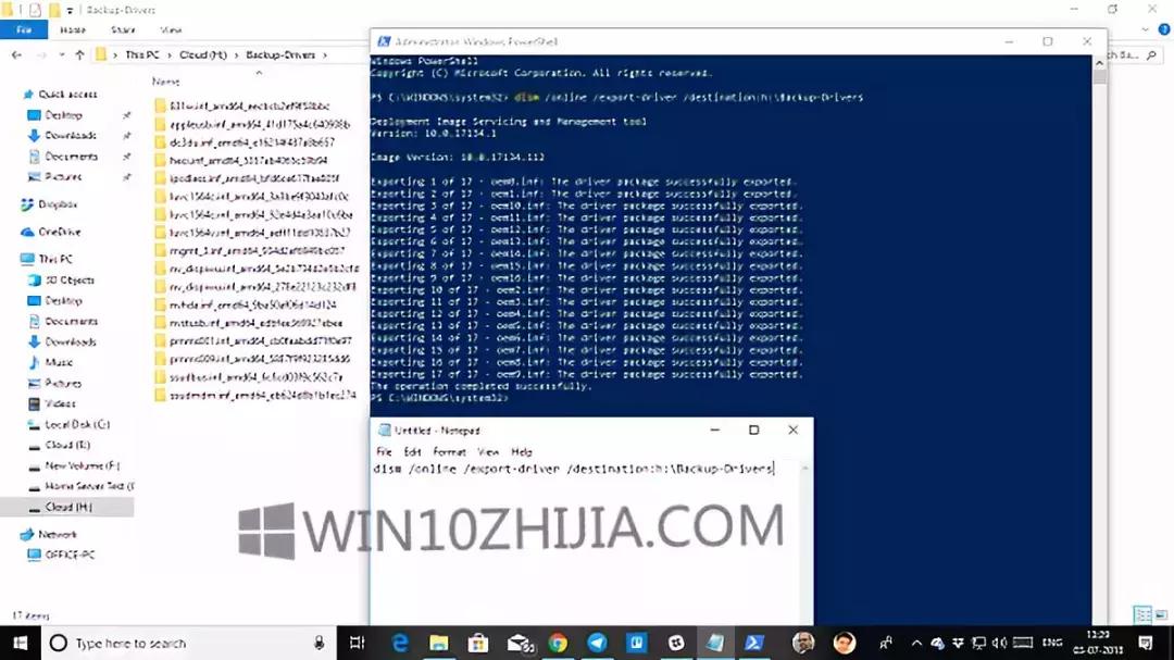 windows10驱动怎么还原,windows10怎么备份c盘