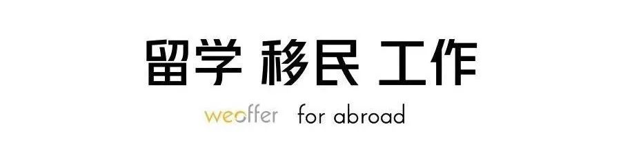 澳大利亚入籍条件,澳大利亚满60周岁入籍什么政策