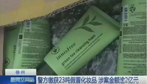 再见代购再见微商,微商代购怎么交税