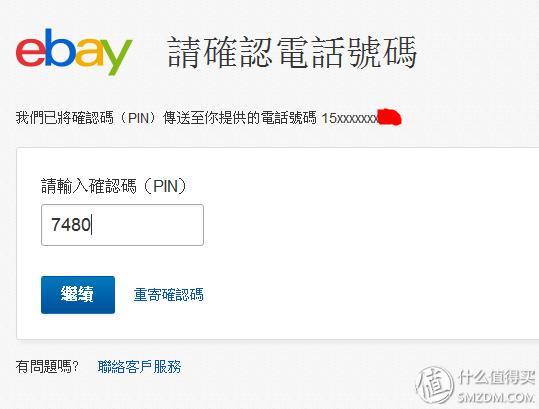 哪个平台可以买到正规的阿迪达斯,哪个平台可以买到正品阿迪达斯