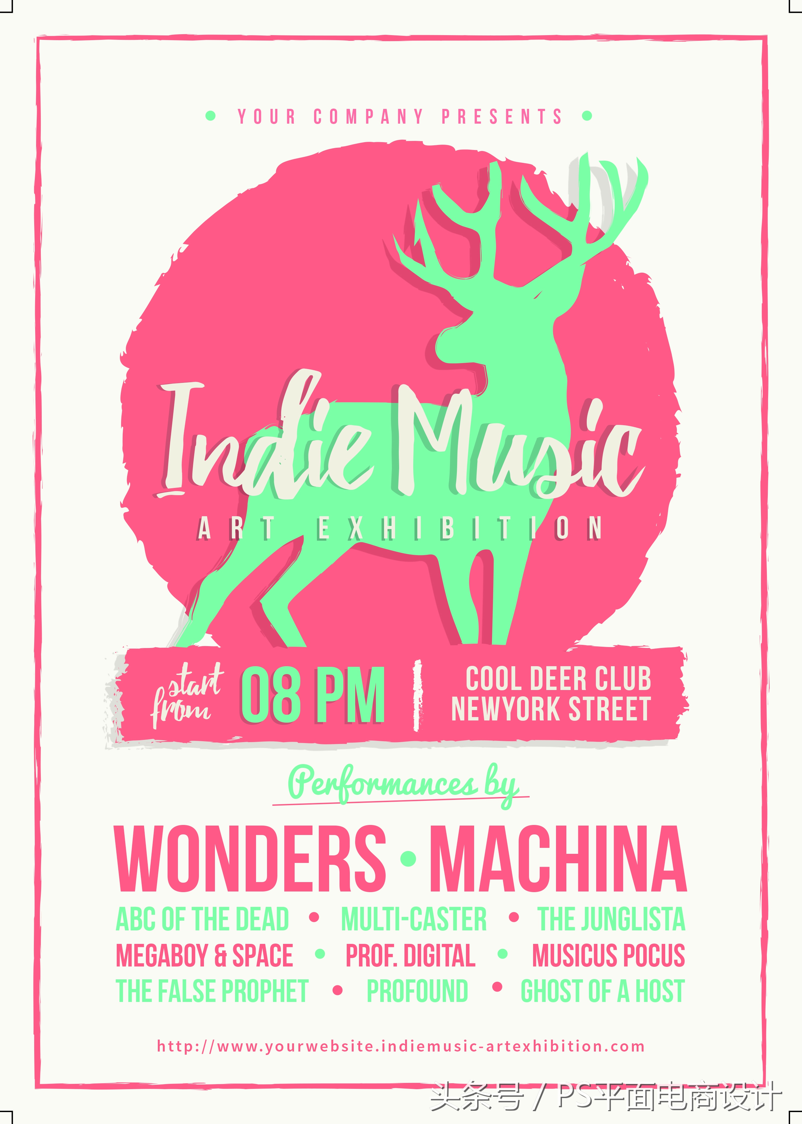 64款梦幻绚丽时尚音乐宣传海报PSD源文件模版包含字体打包*载下**