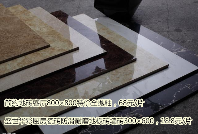 新房装修购买材料明细,新房装修主材购买