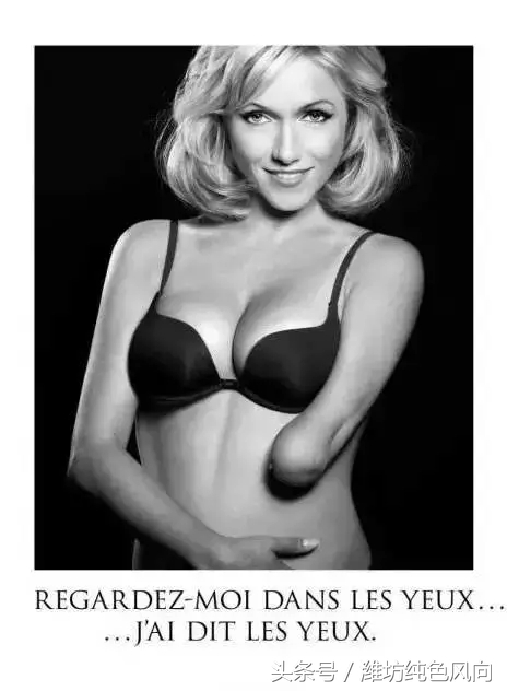 广告洋气文案,广告文案完全式标题