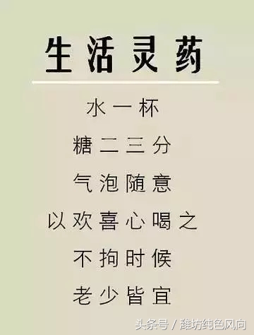 广告洋气文案,广告文案完全式标题