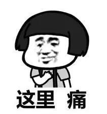 清洁面膜推荐祛黑头收缩毛孔平价,去黑头粉刺的美白清洁面膜