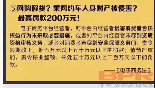 陕西省宝鸡市新闻媒体曝光电话,宝鸡市场监管局最新通告