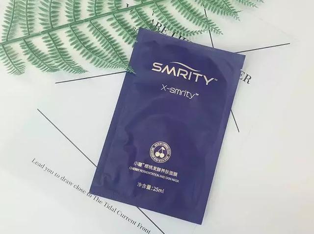 拒绝套路|8款人气网红面膜大测评,到底谁才是面膜界的扛把子