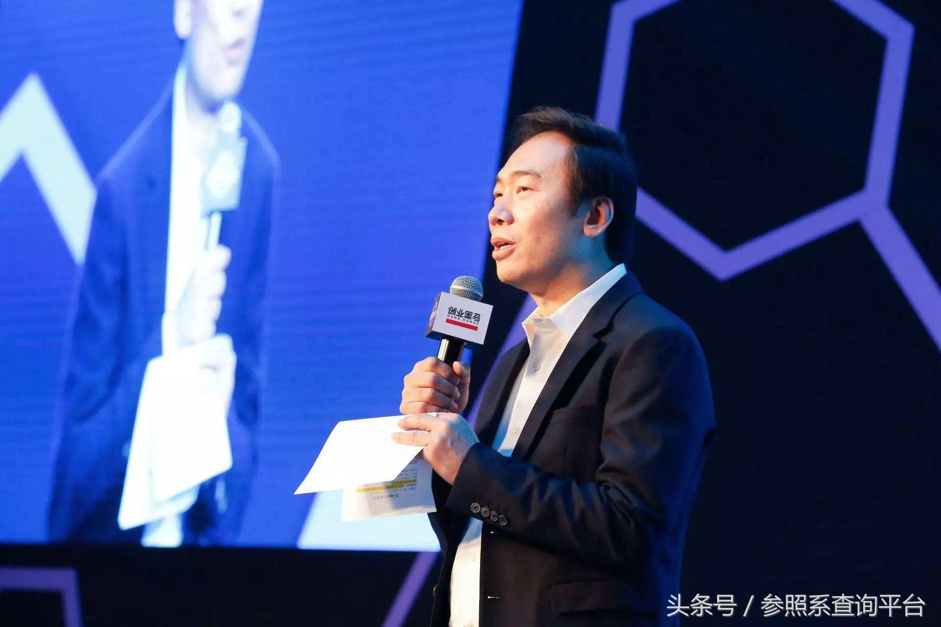 北极光创投资报告,北极光创投投资分析