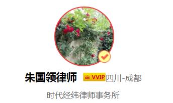 找人代购海外产品算违法吗,海外代购违法走私吗