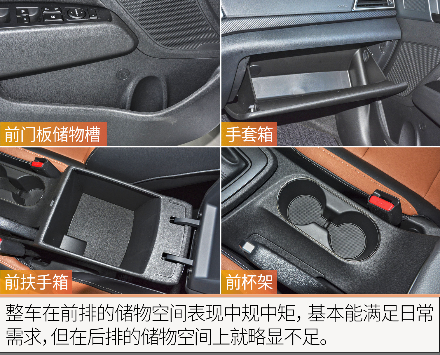 16年16款领动自动智炫精英型,16款领动1.6智炫精英型值得购买吗