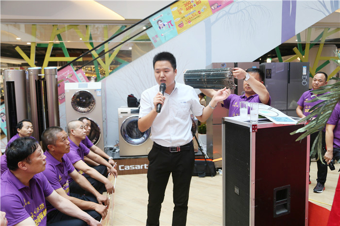 阜阳商厦·海尔创艺家电节誓师动员大会圆满成功