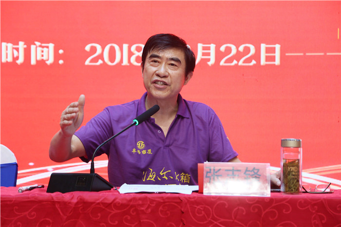 阜阳商厦·海尔创艺家电节誓师动员大会圆满成功