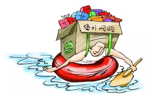 代购海关立案有啥后果,2015海关严查代购