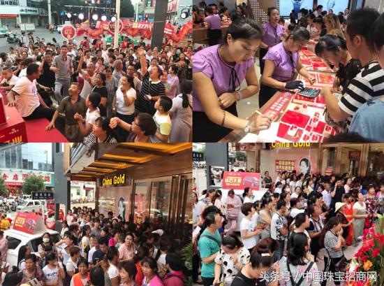 王林世纪缘总裁,世纪缘王林