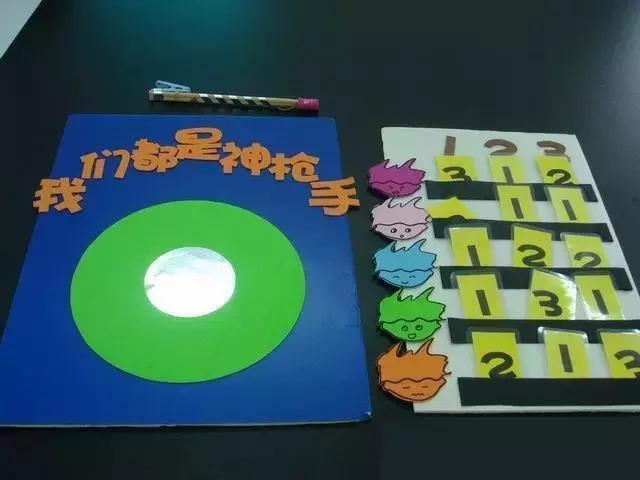 可操作手工玩教具,简单好玩的玩教具