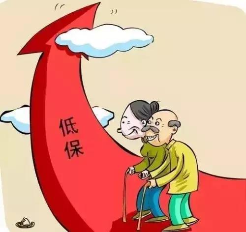 单人户残疾二级申请低保流程,残疾人申请低保的流程和条件