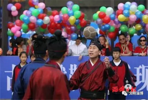 淄博齐文化节,齐文化节开幕式完整视频