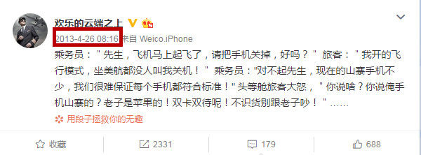 双卡双待的真实感受,双卡双待缺点有哪些