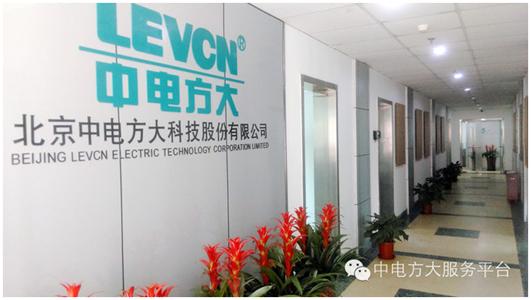 电厂职员工资,电厂女工工资多少