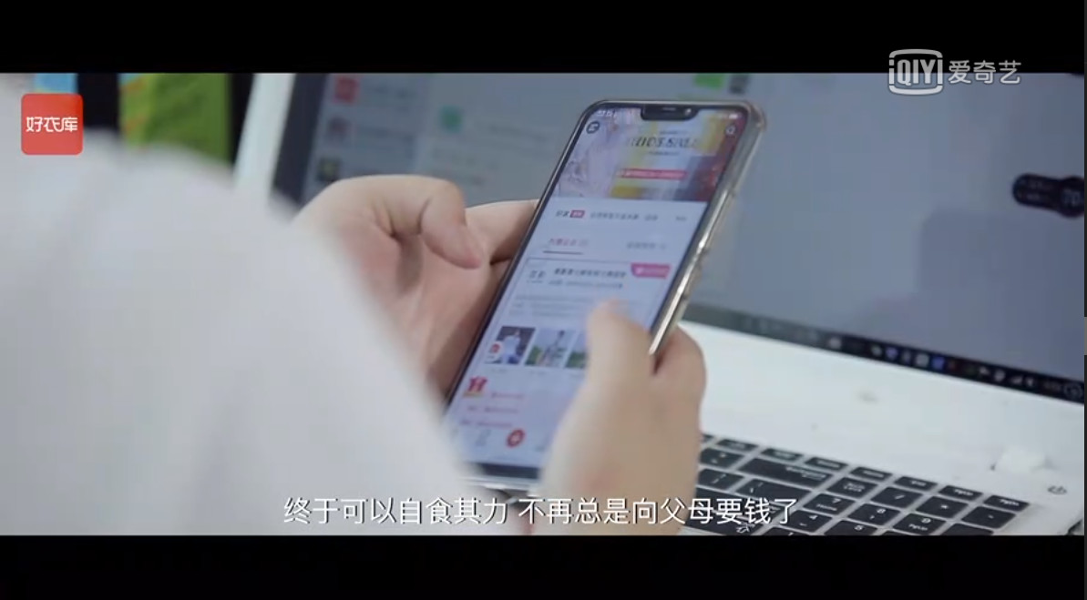 大学生做代购被骗,做代购的朋友该怎么办