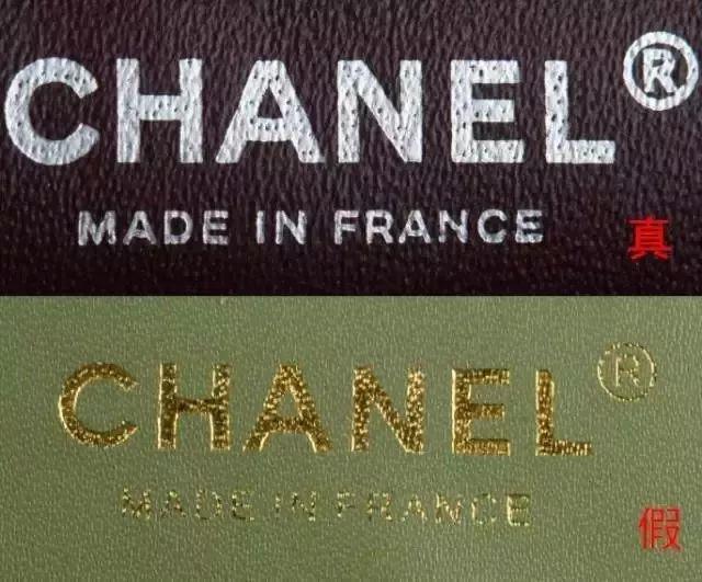 鉴定香奈儿真伪在哪里去鉴定,鉴定包包三大技巧