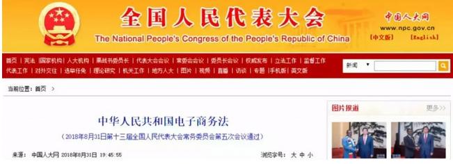 国外代购微商靠谱吗,微商海外代购可靠吗