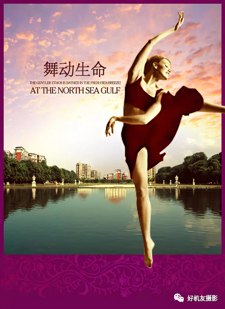 「PSCC2018学习连载15」有一个快捷键叫Ctrl+T，放大、缩小、旋转全靠它！