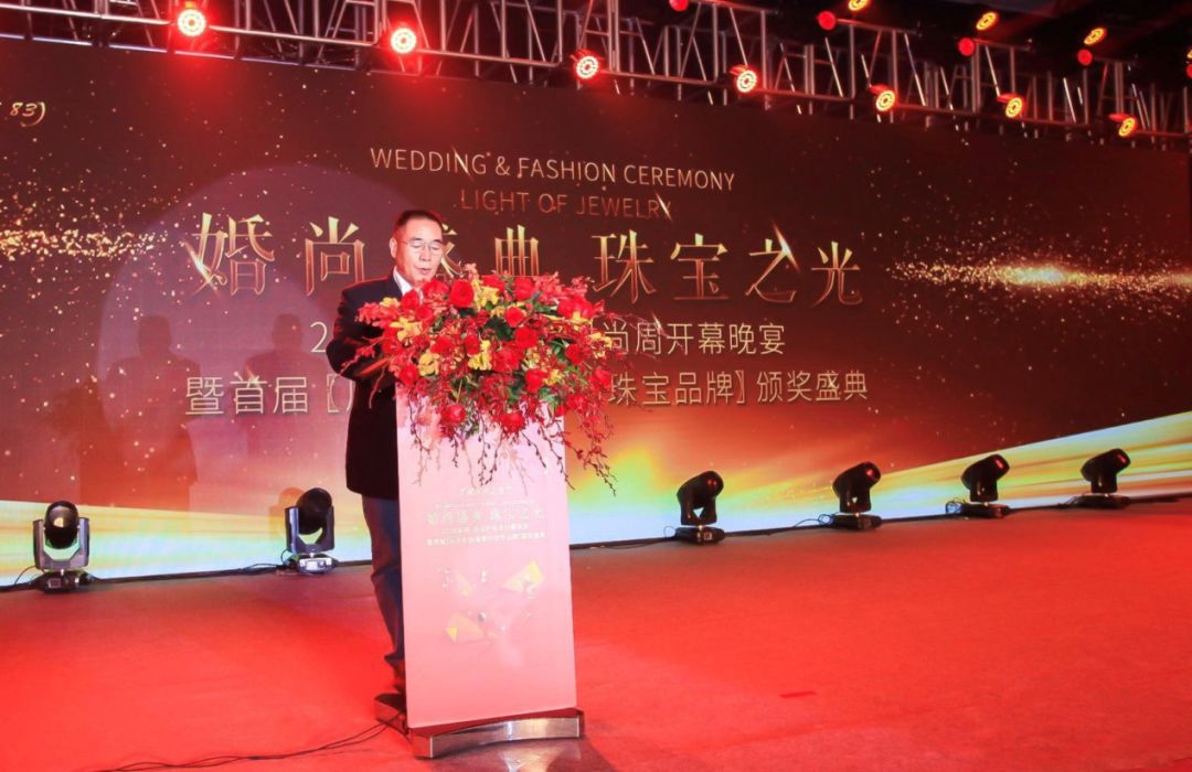 2017年深圳春季珠宝展,深圳珠宝展珠宝时尚周