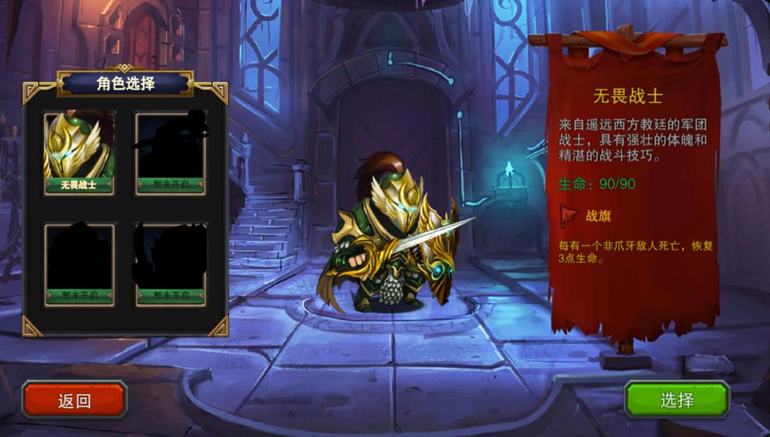 盘点近期即将上线的一款游戏,即将上线值得期待的游戏