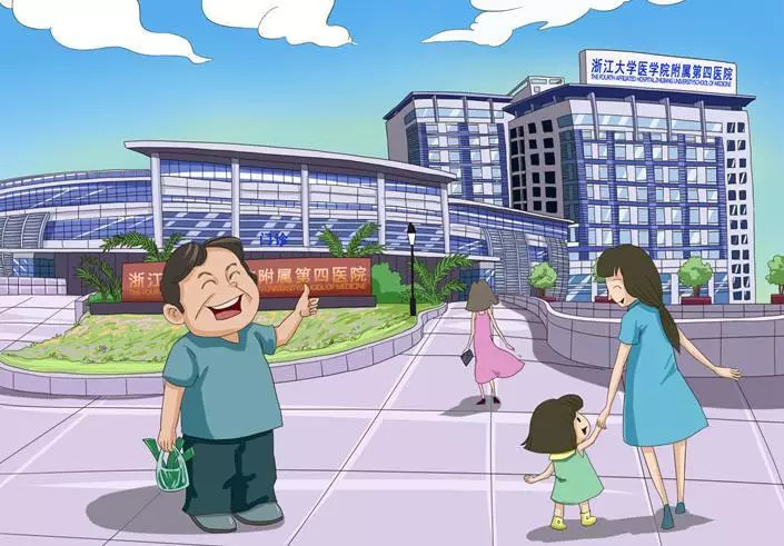 What？高血压降压药还能用来治疤痕？义乌这位整形专家耗费5年时间，取得科研新突破！